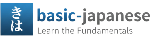 basic-japanese